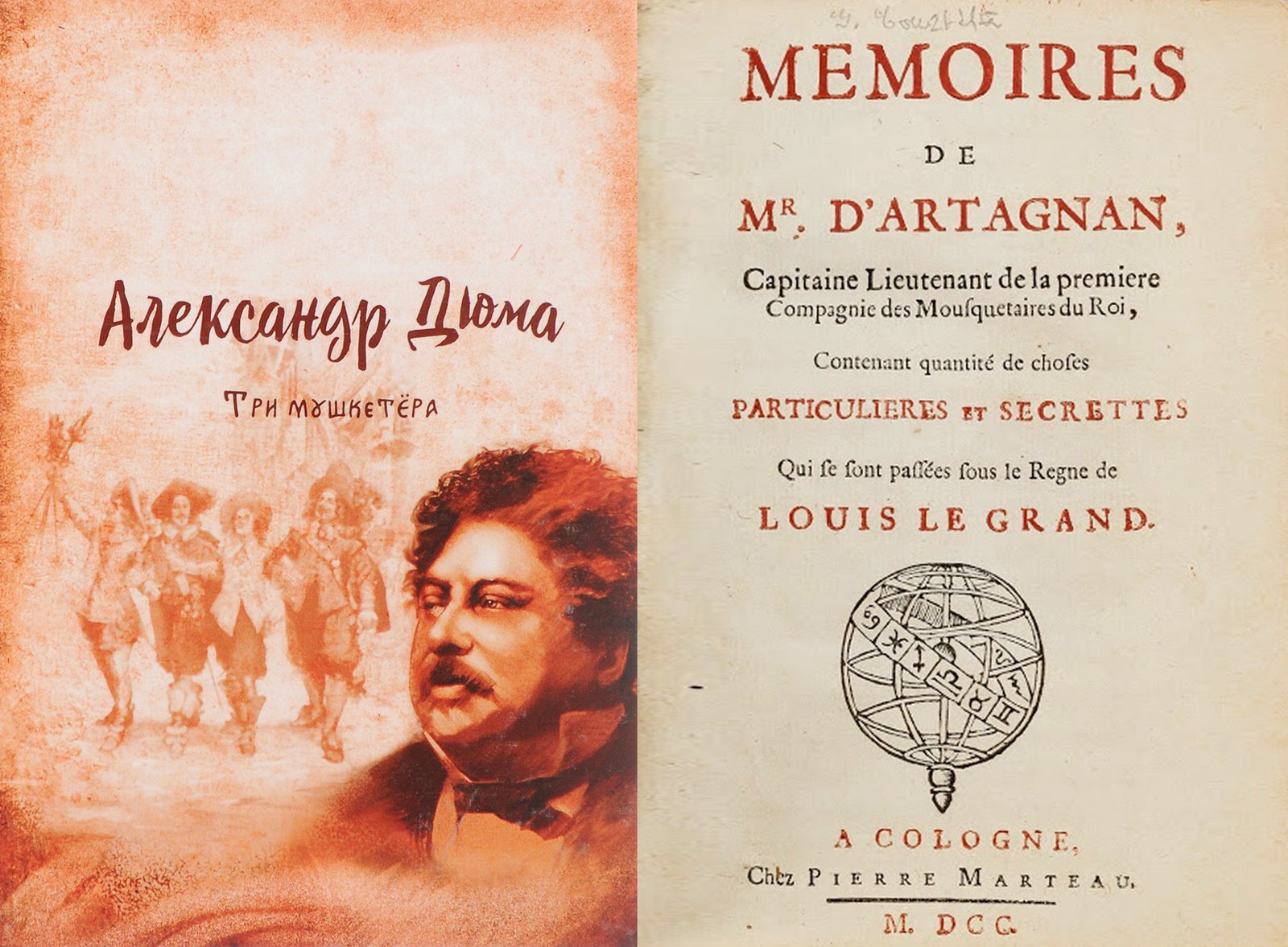 Знаменитости, которых обвиняли или уличали в плагиате