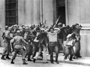Прекращение проекта Киберсин: хроника военного переворота в Чили 1973 года