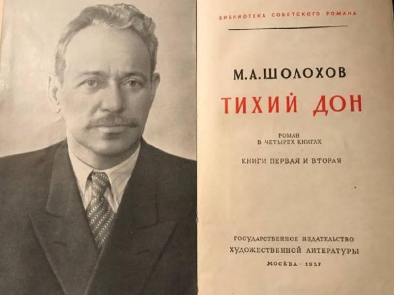 Знаменитости, которых обвиняли или уличали в плагиате