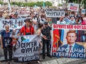 Акции протеста в Хабаровске