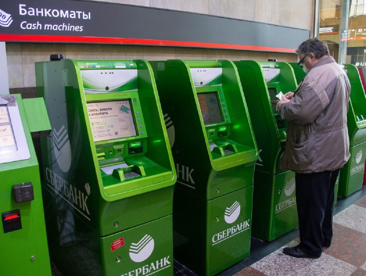 «Сбербанк» обвинили в плагиате, потребовав 1 млрд рублей