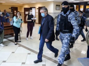 Приговор Ефремову