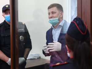 Сергей Фургал