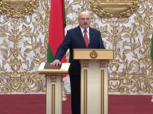 Инаугурация Лукашенко