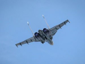 Истребитель Су-30 разбился в Тверской области