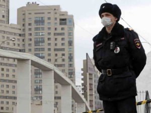 Карантин по коронавирусу