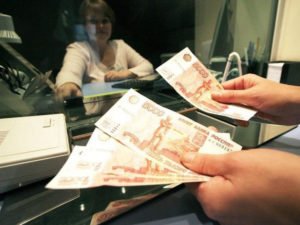 Налог на вклад в банке