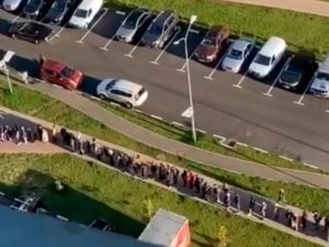 Очередь ЖК Пригород Лесное