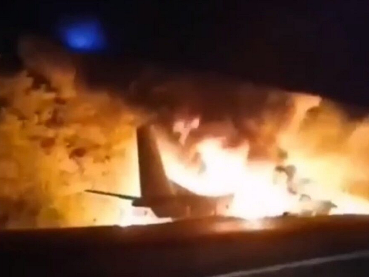 Крушение самолета под Харьковом: 25 человек погибли в авиакатастрофе АН-26