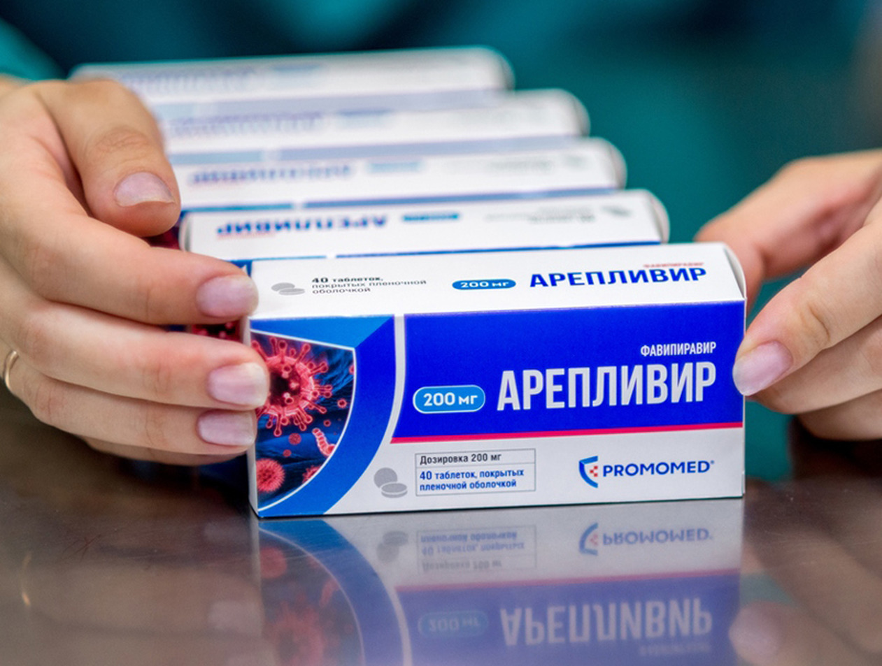 Российский разработчик объяснил высокую стоимость препарата от COVID-19