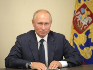Путин Нобелевская премия мира