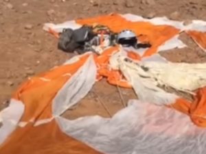 В Ливии сбили МиГ-29 с русскоговорящим летчиком