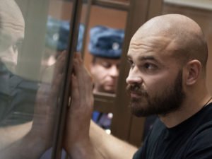 Националист Тесак