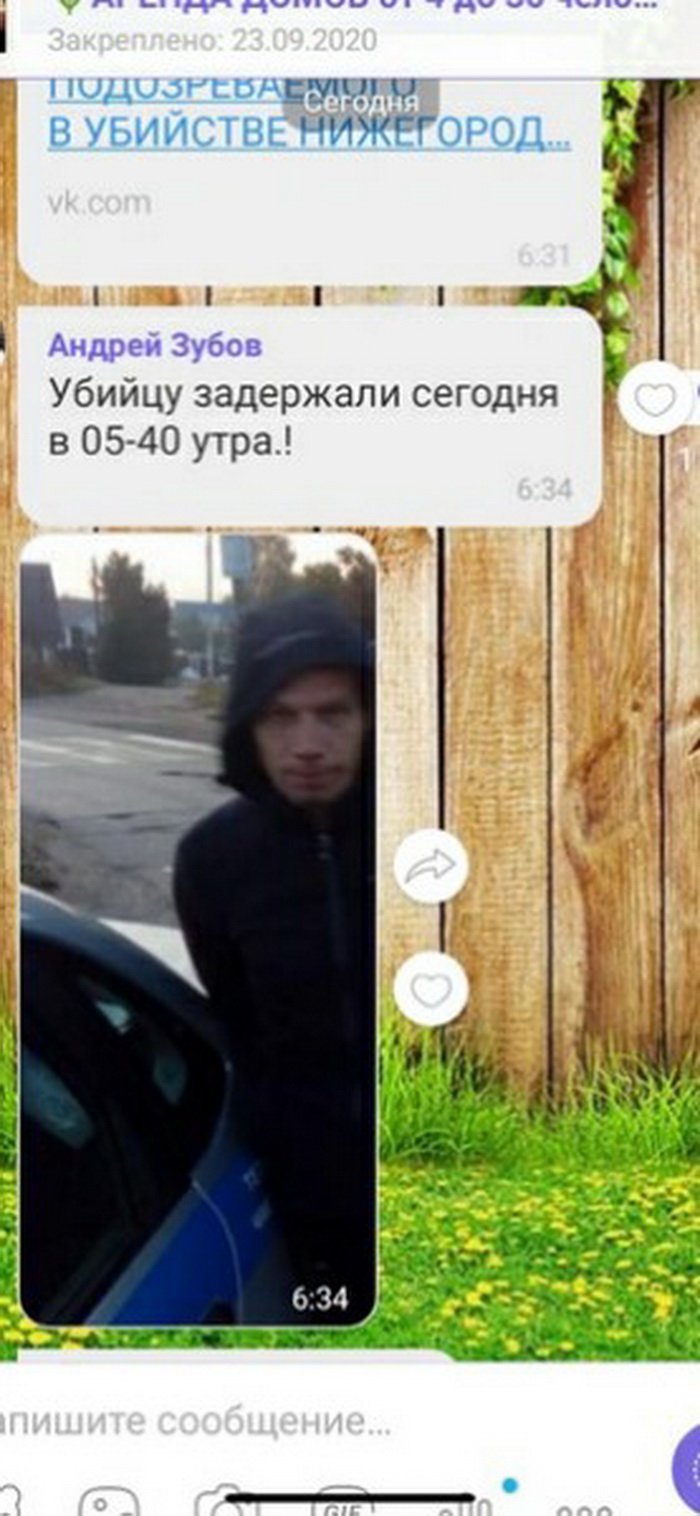 Подозреваемый в убийстве девочки задержан в Нижегородской области