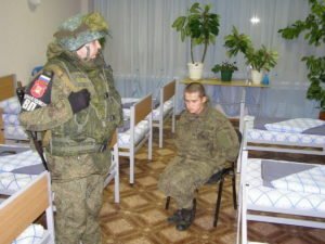 Шамсутдинов признал свою вину