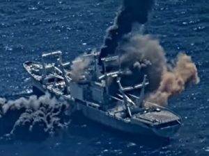 Уничтожение корабля ВМС США ракетами сняли на видео