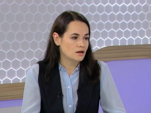 Тихановская сделала заявление о Крыме