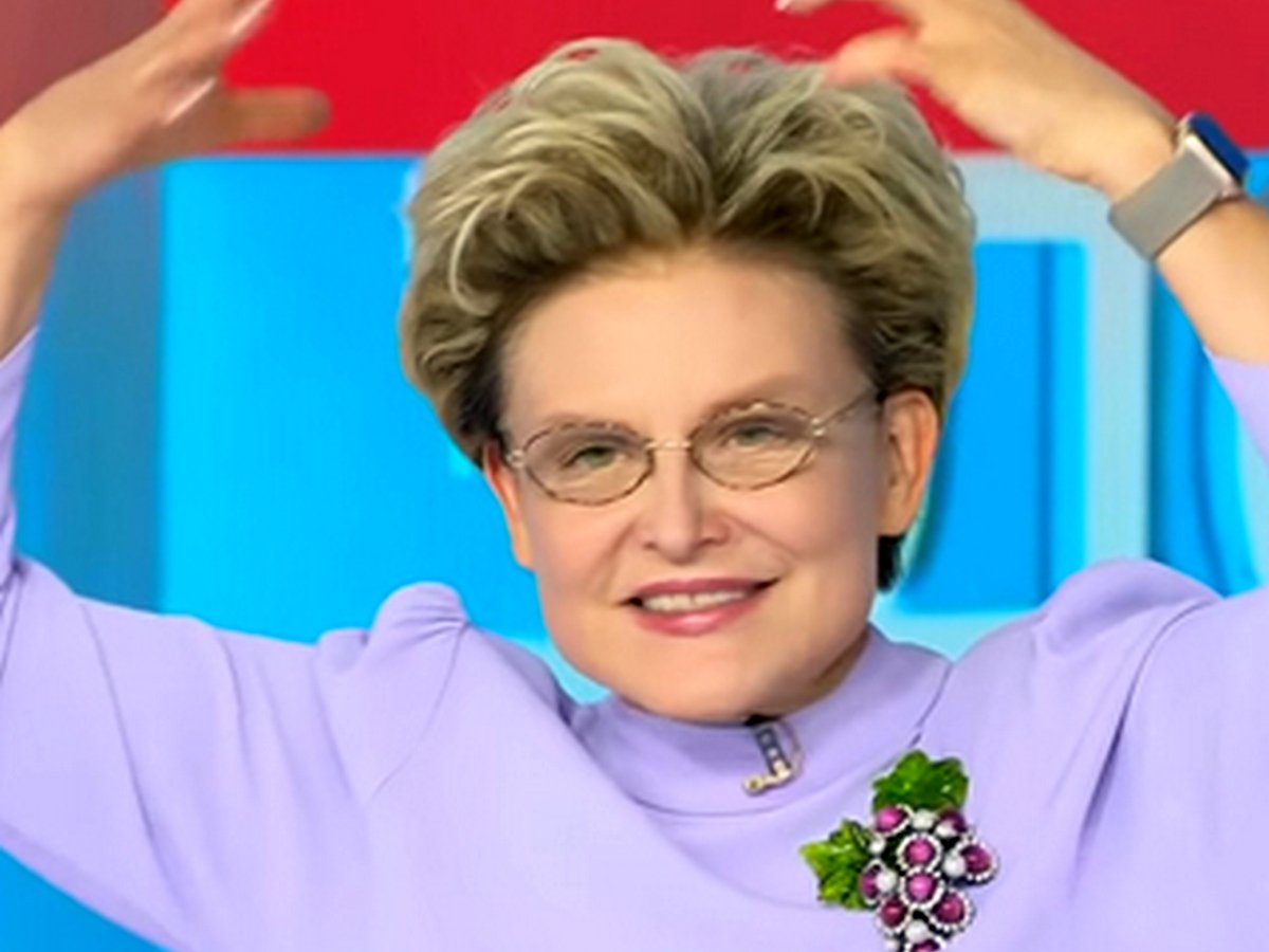 Елена Малышева