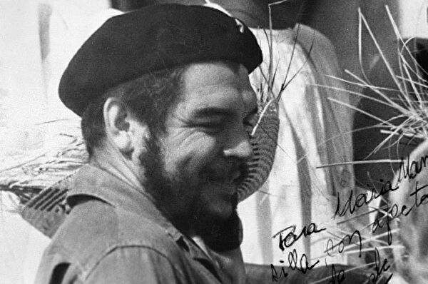 Хроника последних дней легендарного Че Геваре