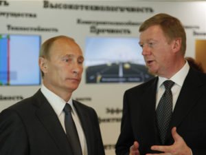 Чубайс и Путин