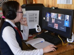 Дистанционное обучение