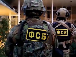 ФСБ предотвратила теракт