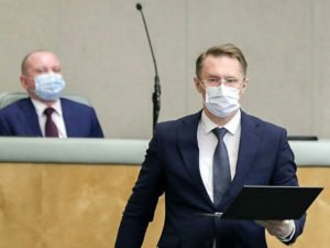 Глава Минздрава на самоизоляции коронавирус
