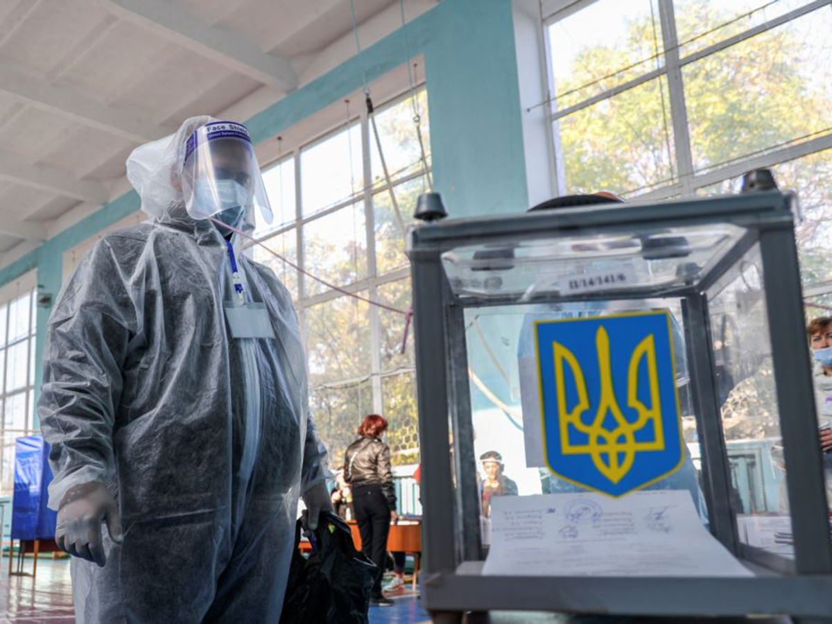 Голосование Украина