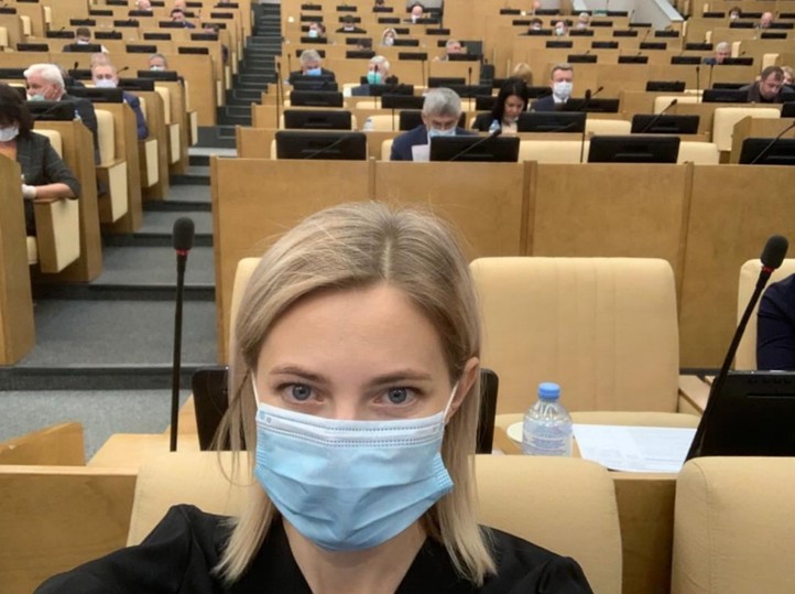 Наталью Поклонскую обвинили в отказе сдавать тест на COVID-19 в Госдуме