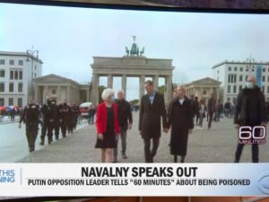 Навальный с женой в Берлине