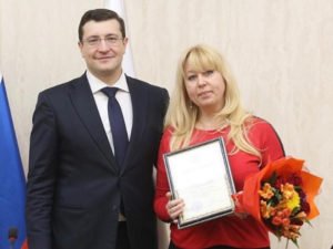 Глеб Никитин Ирина Славина