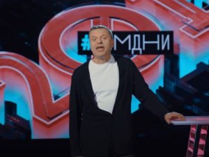 Леонид Парфенов