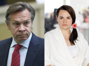 Пушков Тихановская