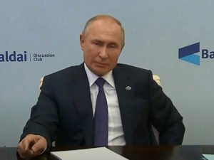 Путин Валдайский клуб