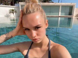 Диана Шурыгина