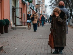 Сокращение населения России