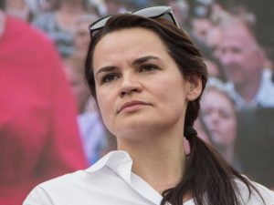 Неизвестный выдал себя за Тихановскую