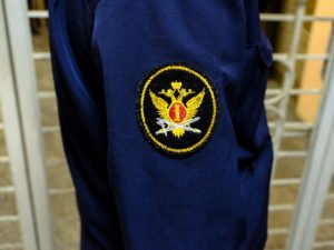 У сотрудницы ФСИН потребовали изъять гостиницу