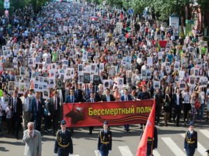 Педагога будут судить за фото сторонника нацистов на сайте 