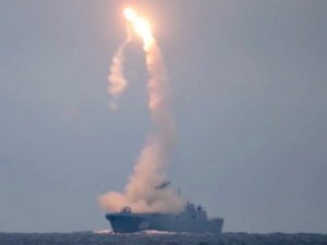 Гиперзвуковой 