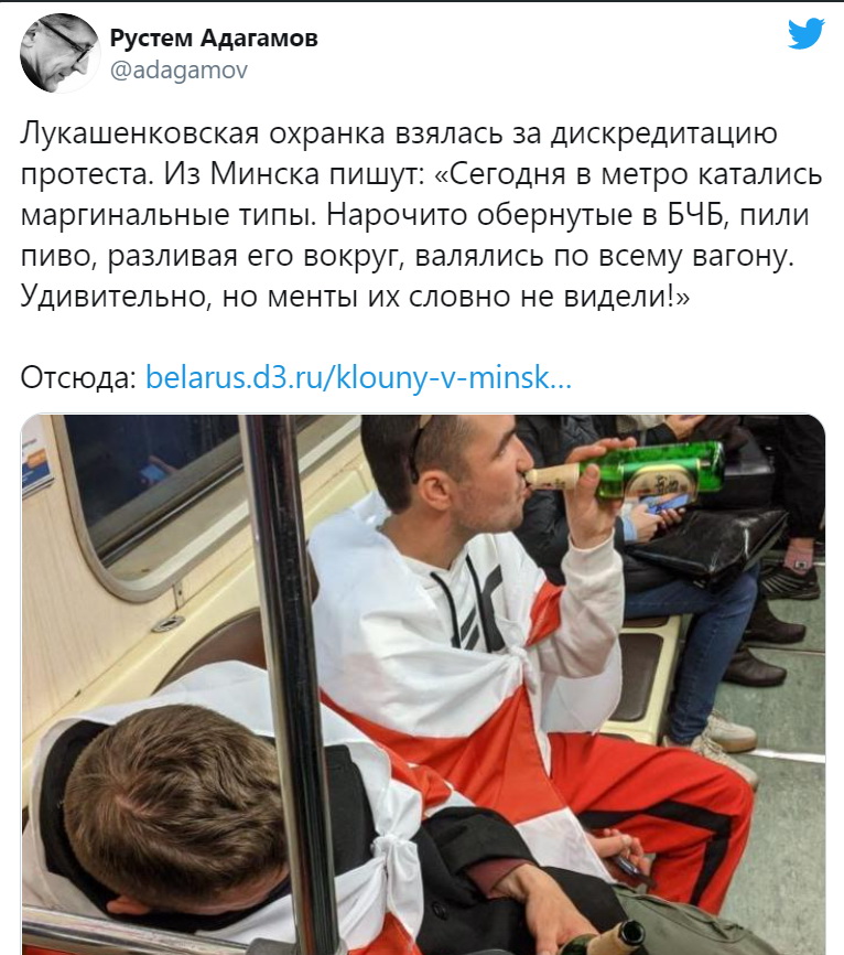 Провокаторы в минском метро
