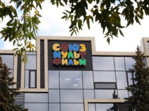 Союзмультфильм снимет мультфильм про Чебурашку