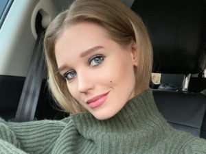 Кристина Асмус