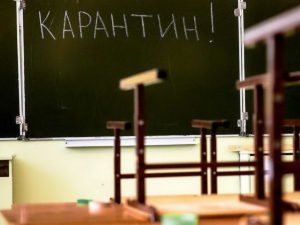 В Москве COVID-19 выявляют у 70 учителей в сутки