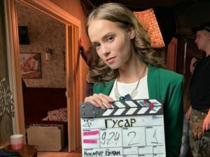 Екатерина Ковальчук