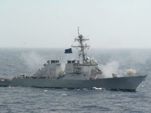 Эсминец Джон Маккейн