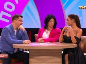 Гарик Харламов Давай поженимся еще раз