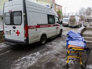 Коронавирус в России