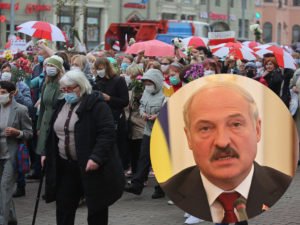 Поправки к Конституции Белоруссии