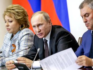 Матвиенко Путин Володин